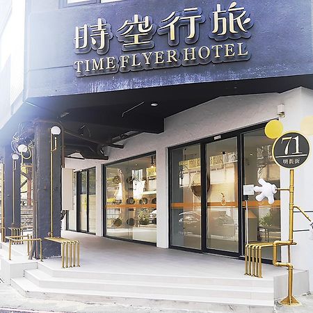 Time Flyer Hotel Tchaj-čung Exteriér fotografie